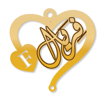 فريال