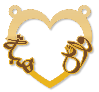 وائل هبة · Arabic Calligraphy Laser Jewelry CAD · Closed Vector Path for Fiber Laser · Gold Name