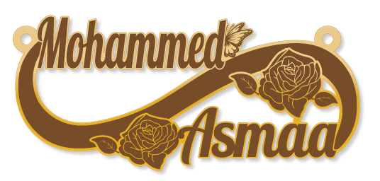 Mohammed Asmaa · تصميم خط عربي ومجوهرات ليزر · مسار مغلق للفايبر ليزر · Gold Name - اسمك ذهب