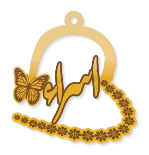 اسراء