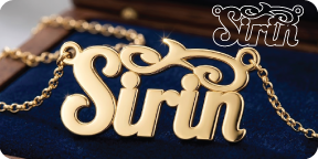 Sirin