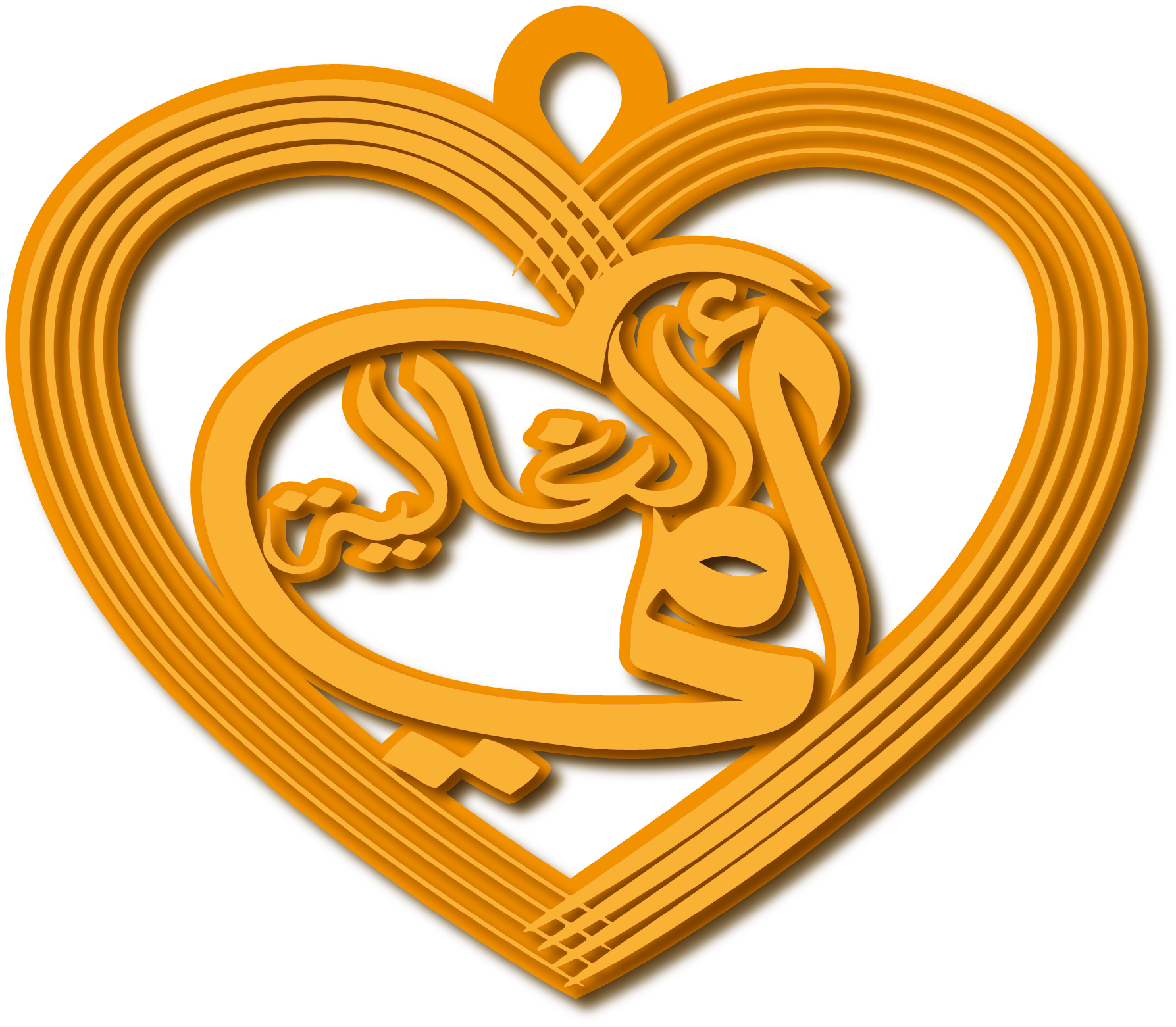 أمي الغالية في قلب مخطط · Arabic Calligraphy Laser Jewelry CAD · Closed Vector Path for Fiber Laser · Gold Name