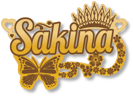 Sakina - سكينه بالانجليزية · تصميم خط عربي ومجوهرات ليزر · مسار مغلق للفايبر ليزر · Gold Name - اسمك ذهب