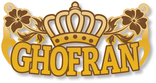 GHOFRAN غفران E · تصميم خط عربي ومجوهرات ليزر · مسار مغلق للفايبر ليزر · Gold Name - اسمك ذهب