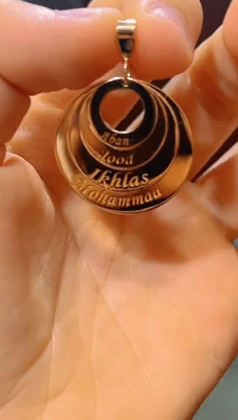 Aban Jood Ikhlas Mohammad · تصميم خط عربي ومجوهرات ليزر · مسار مغلق للفايبر ليزر · Gold Name - اسمك ذهب