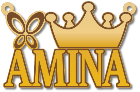 AMINA · تصميم خط عربي ومجوهرات ليزر · مسار مغلق للفايبر ليزر · Gold Name - اسمك ذهب