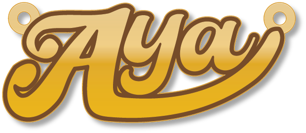 Aya آية · تصميم خط عربي ومجوهرات ليزر · مسار مغلق للفايبر ليزر · Gold Name - اسمك ذهب