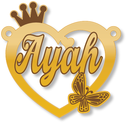 Ayah آية · تصميم خط عربي ومجوهرات ليزر · مسار مغلق للفايبر ليزر · Gold Name - اسمك ذهب