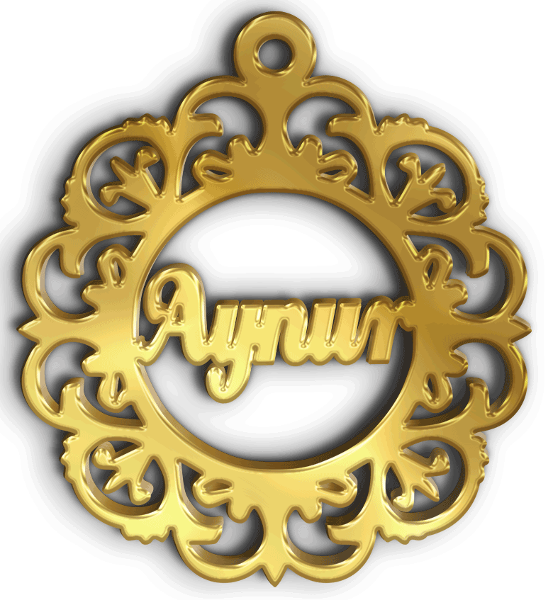 Aynur · تصميم خط عربي ومجوهرات ليزر · مسار مغلق للفايبر ليزر · Gold Name - اسمك ذهب