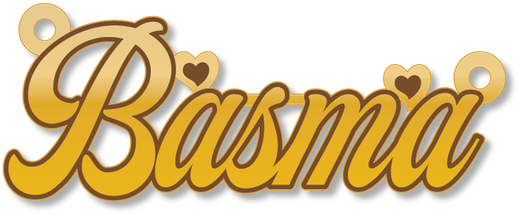 Basma بسمة · تصميم خط عربي ومجوهرات ليزر · مسار مغلق للفايبر ليزر · Gold Name - اسمك ذهب