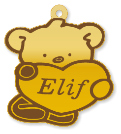 دبدوب Elif