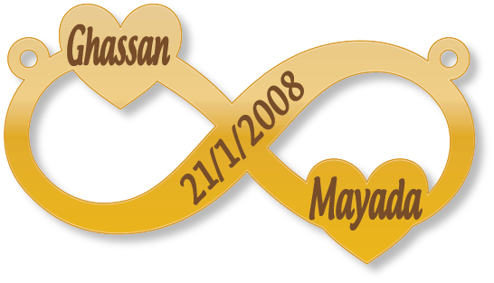 Ghassan Mayada
غسان ميادة