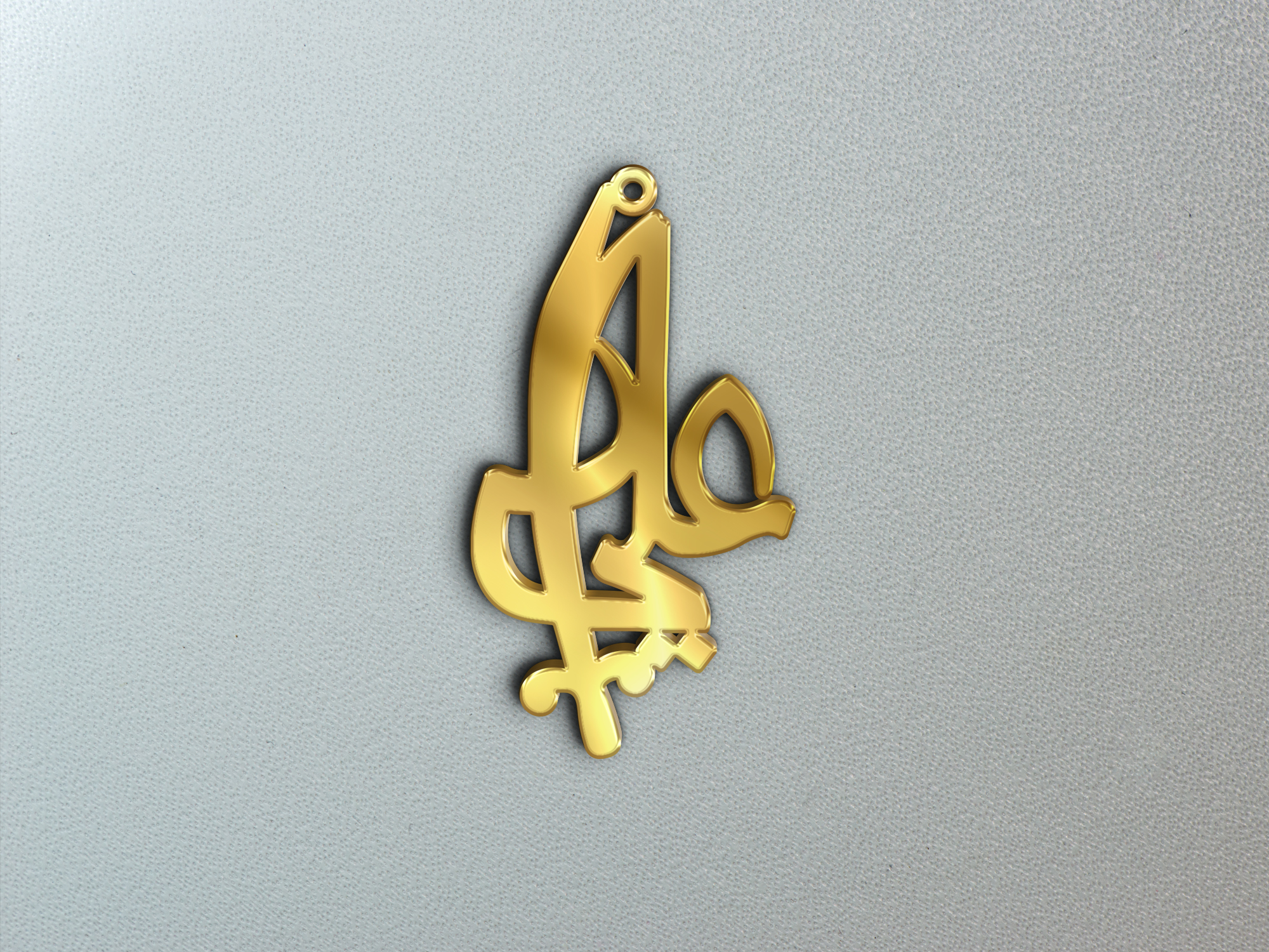 علي بخط غربي · تصميم خط عربي ومجوهرات ليزر · مسار مغلق للفايبر ليزر · Gold Name - اسمك ذهب