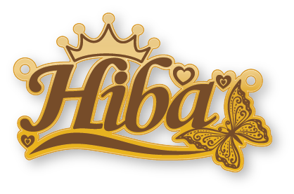 Hiba · تصميم خط عربي ومجوهرات ليزر · مسار مغلق للفايبر ليزر · Gold Name - اسمك ذهب