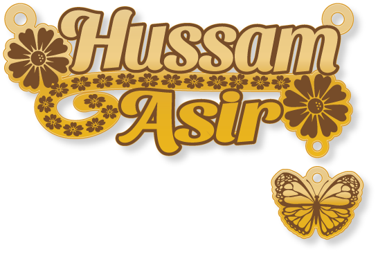 Asir Hussam · تصميم خط عربي ومجوهرات ليزر · مسار مغلق للفايبر ليزر · Gold Name - اسمك ذهب
