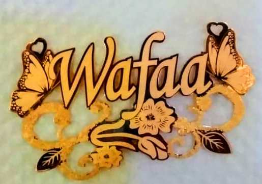 Wafaa · Arabic Calligraphy Laser Jewelry CAD · Closed Vector Path for Fiber Laser · Gold Name