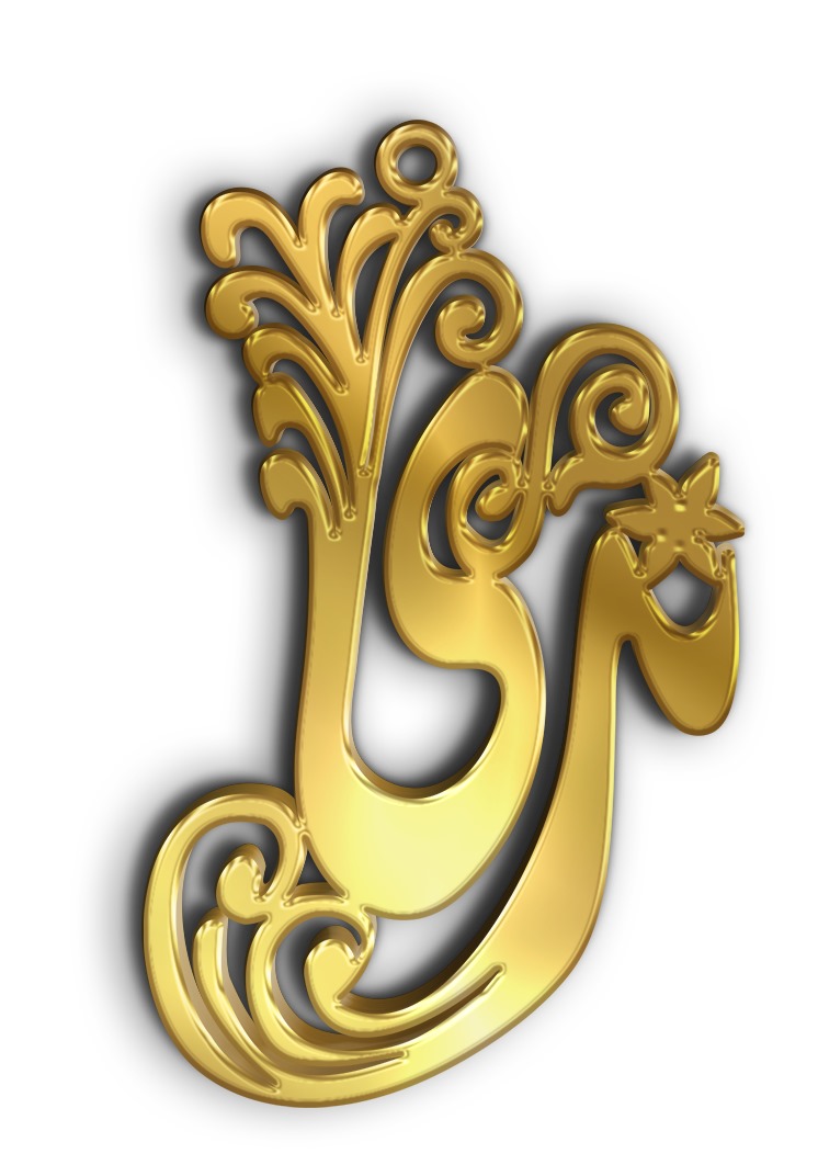 ندى · تصميم خط عربي ومجوهرات ليزر · مسار مغلق للفايبر ليزر · Gold Name - اسمك ذهب
