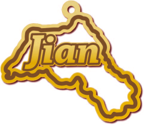 Jian · Arabic Calligraphy Laser Jewelry CAD · Closed Vector Path for Fiber Laser · Gold Name