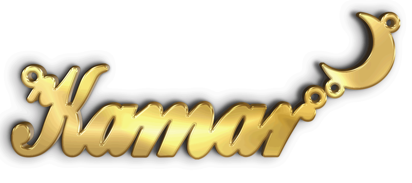 قمر Kamar · تصميم خط عربي ومجوهرات ليزر · مسار مغلق للفايبر ليزر · Gold Name - اسمك ذهب
