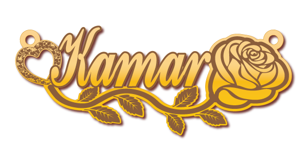 Kamar · تصميم خط عربي ومجوهرات ليزر · مسار مغلق للفايبر ليزر · Gold Name - اسمك ذهب