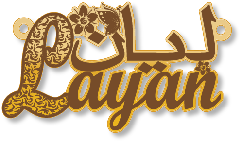 ليان Layan · Arabic Calligraphy Laser Jewelry CAD · Closed Vector Path for Fiber Laser · Gold Name