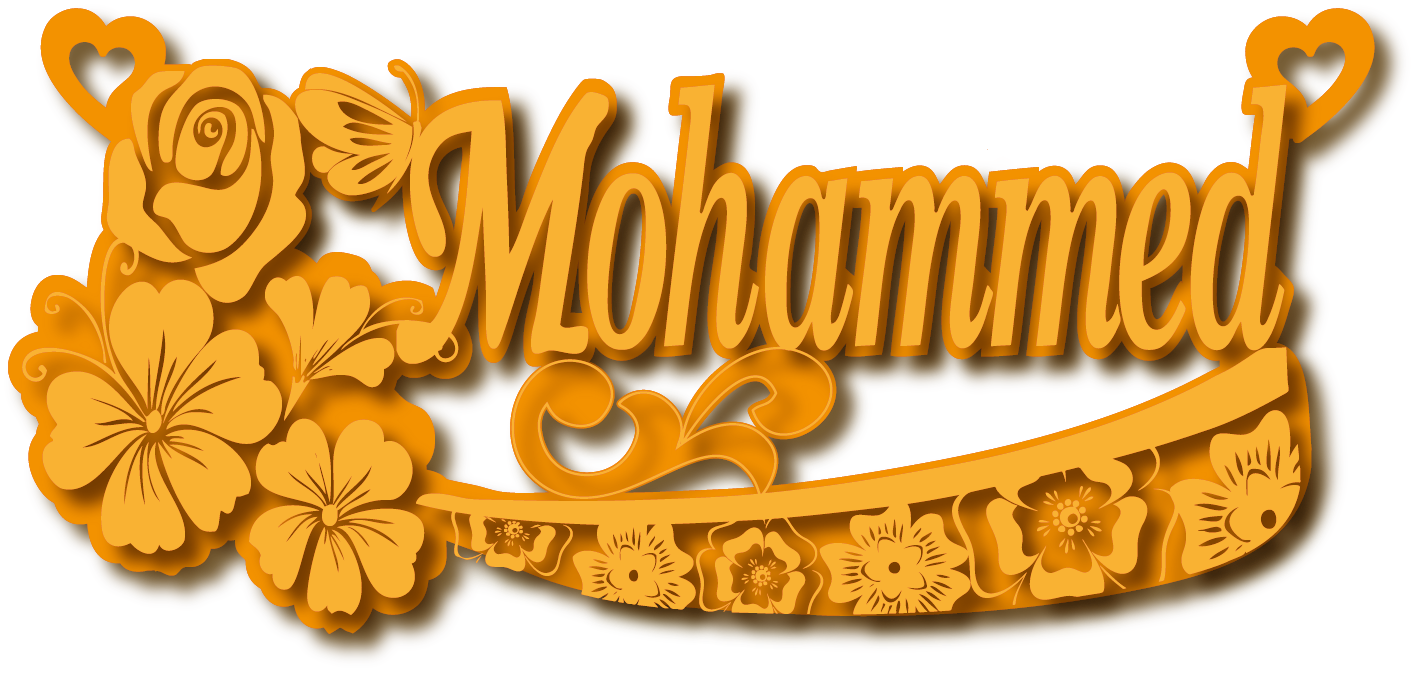 Mohammed · تصميم خط عربي ومجوهرات ليزر · مسار مغلق للفايبر ليزر · Gold Name - اسمك ذهب