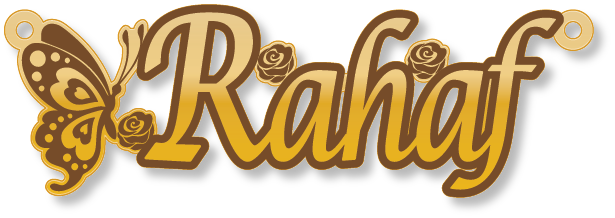 Rahaf · تصميم خط عربي ومجوهرات ليزر · مسار مغلق للفايبر ليزر · Gold Name - اسمك ذهب