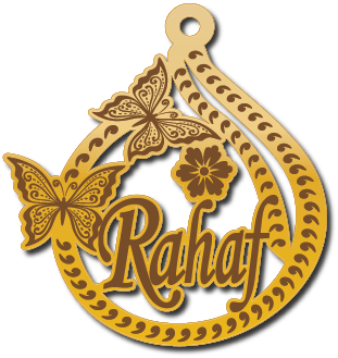 Rahaf دمعه وفراشه · تصميم خط عربي ومجوهرات ليزر · مسار مغلق للفايبر ليزر · Gold Name - اسمك ذهب