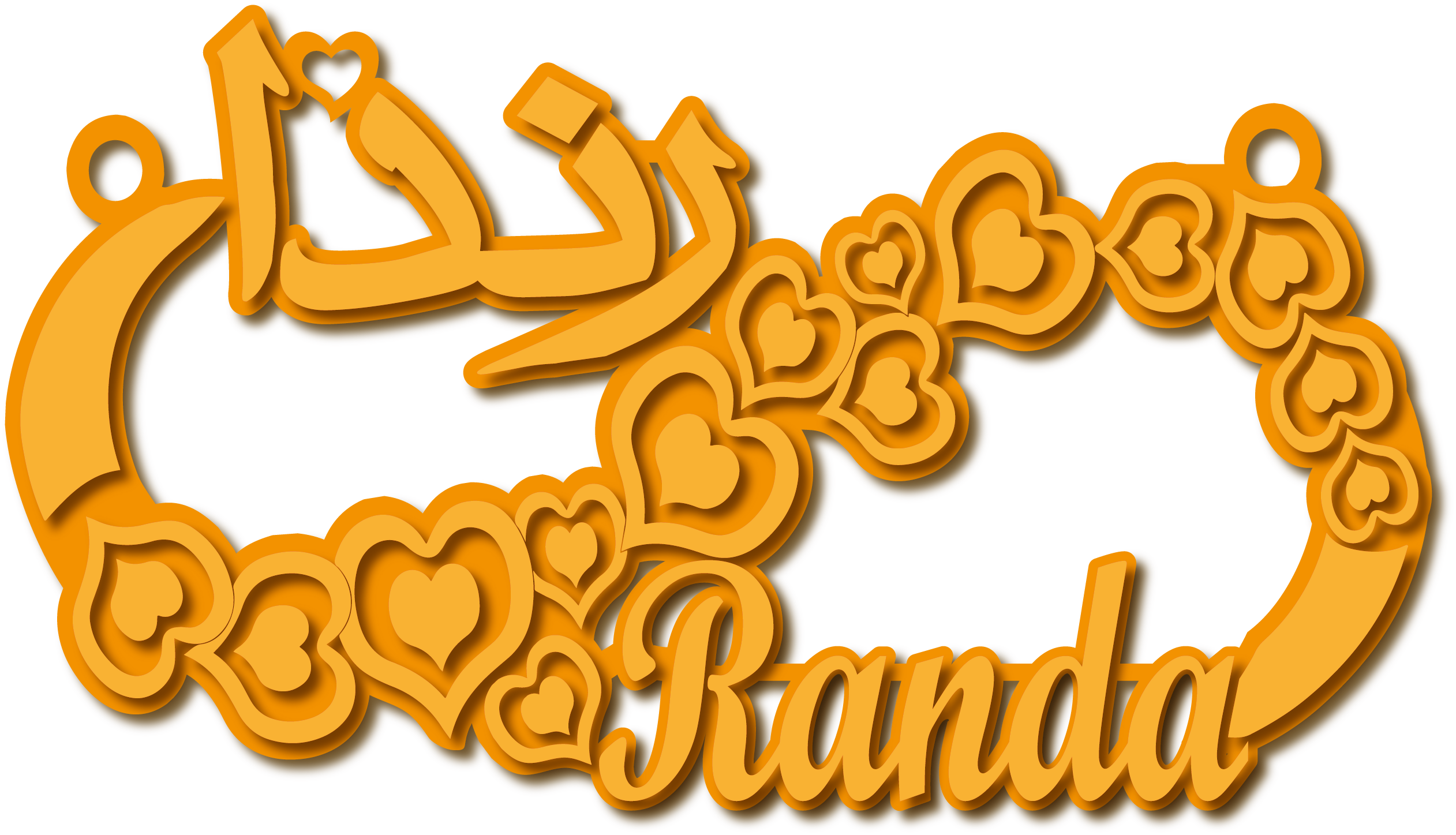 رندا Randa · Arabic Calligraphy Laser Jewelry CAD · Closed Vector Path for Fiber Laser · Gold Name