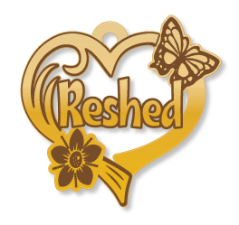 Reahed · تصميم خط عربي ومجوهرات ليزر · مسار مغلق للفايبر ليزر · Gold Name - اسمك ذهب
