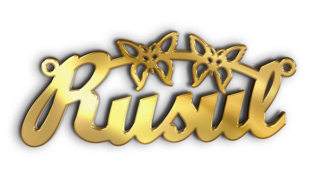Rusul · تصميم خط عربي ومجوهرات ليزر · مسار مغلق للفايبر ليزر · Gold Name - اسمك ذهب