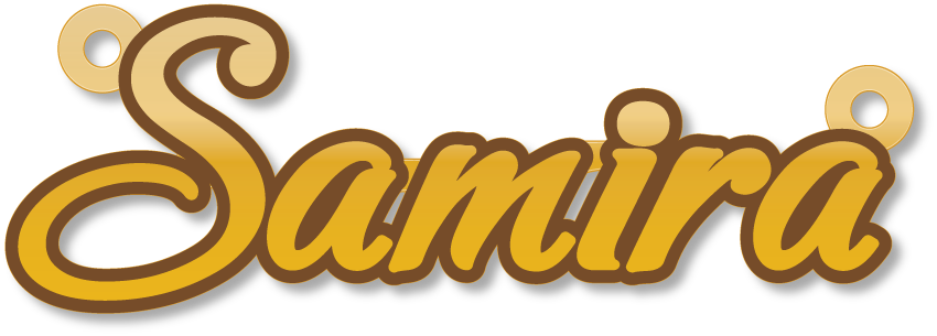 Samira سميره · تصميم خط عربي ومجوهرات ليزر · مسار مغلق للفايبر ليزر · Gold Name - اسمك ذهب