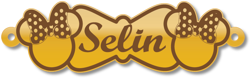 سوار Selin