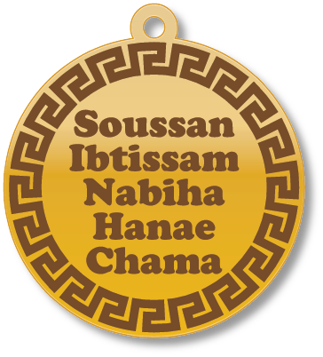Soussan Ibtissam Nabiha Hanae Chama · Arabic Calligraphy Laser Jewelry CAD · Closed Vector Path for Fiber Laser · Gold Name