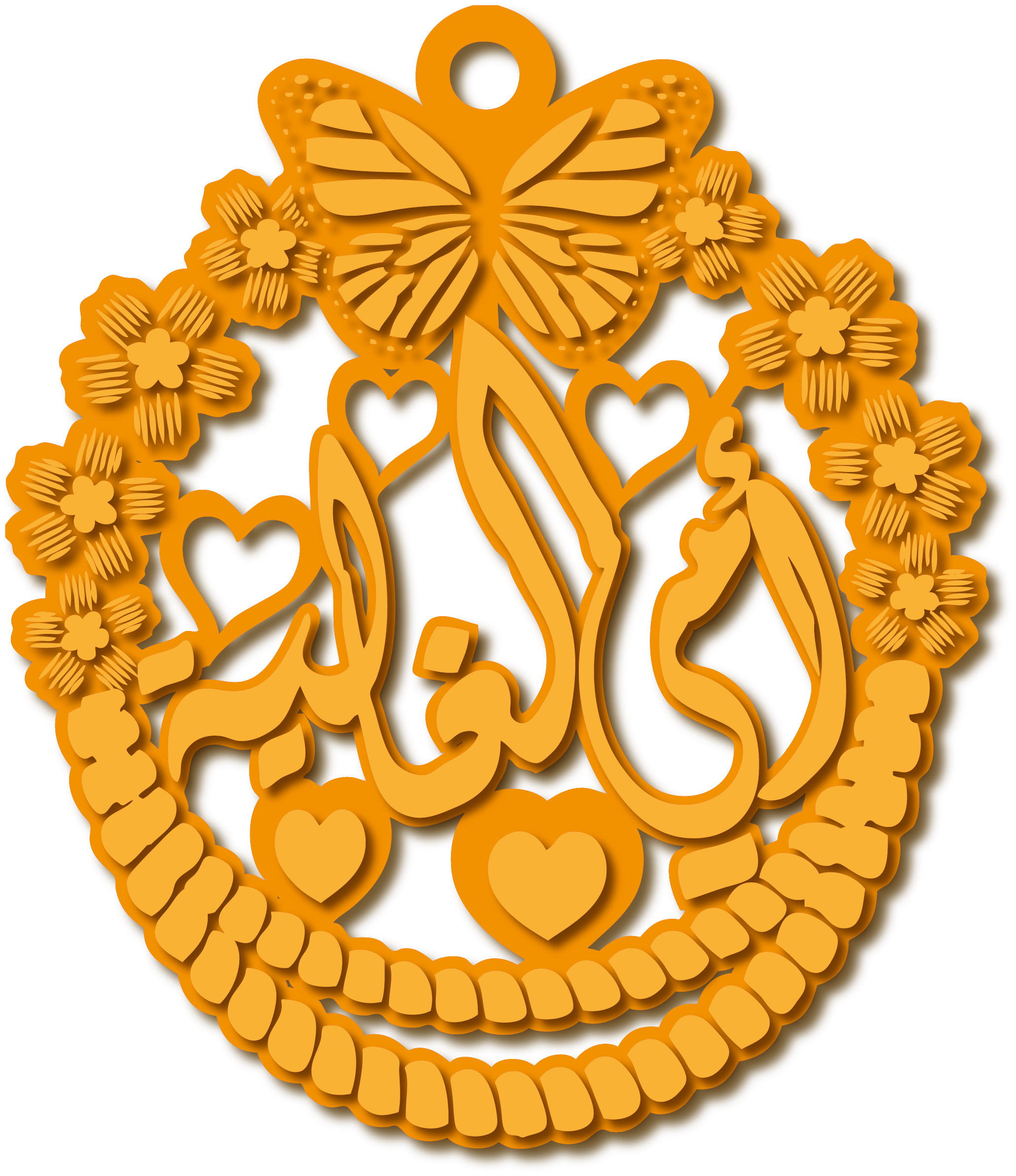 أمي الغاليه بشكل مزخرف · تصميم خط عربي ومجوهرات ليزر · مسار مغلق للفايبر ليزر · Gold Name - اسمك ذهب