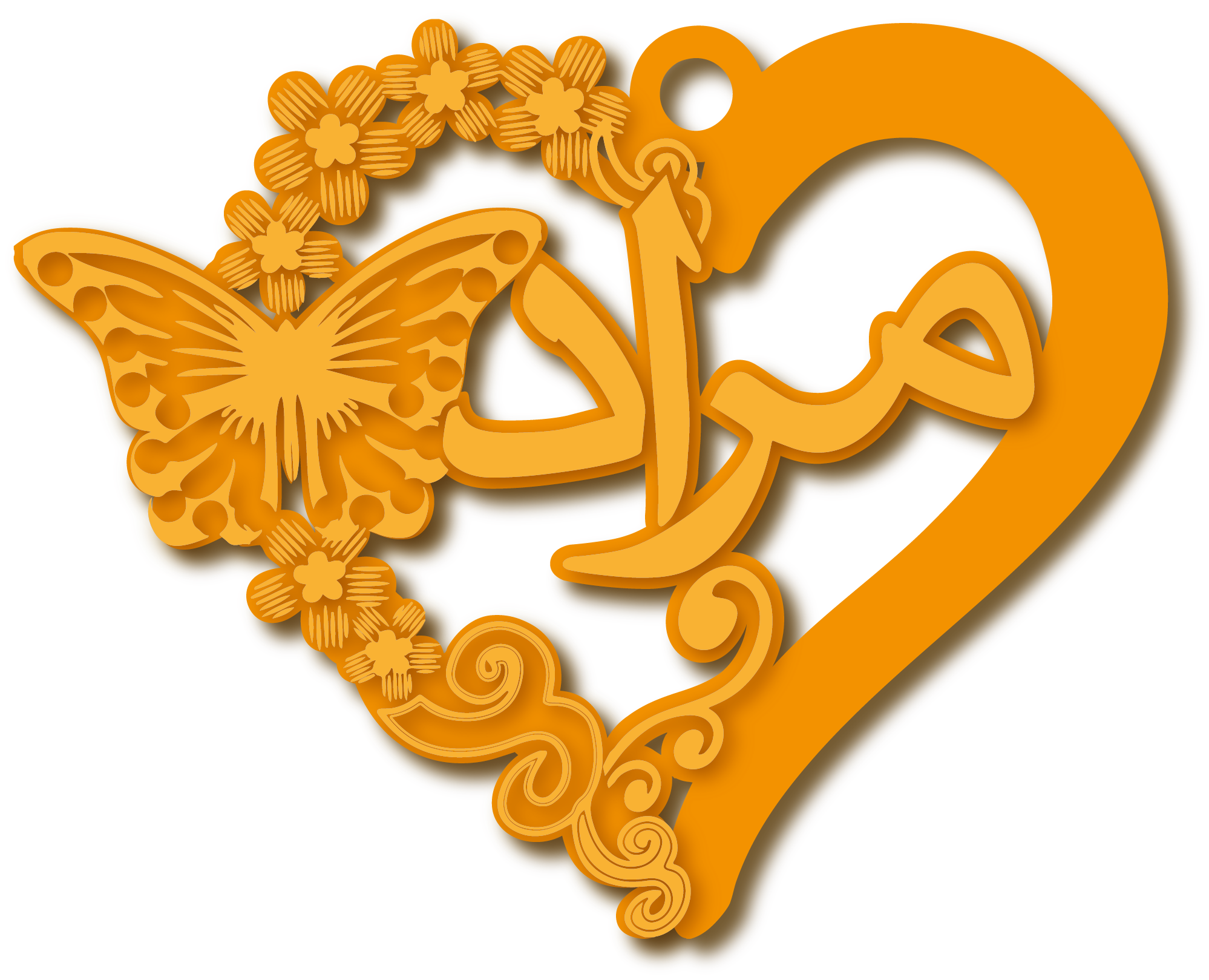 مراد · Arabic Calligraphy Laser Jewelry CAD · Closed Vector Path for Fiber Laser · Gold Name