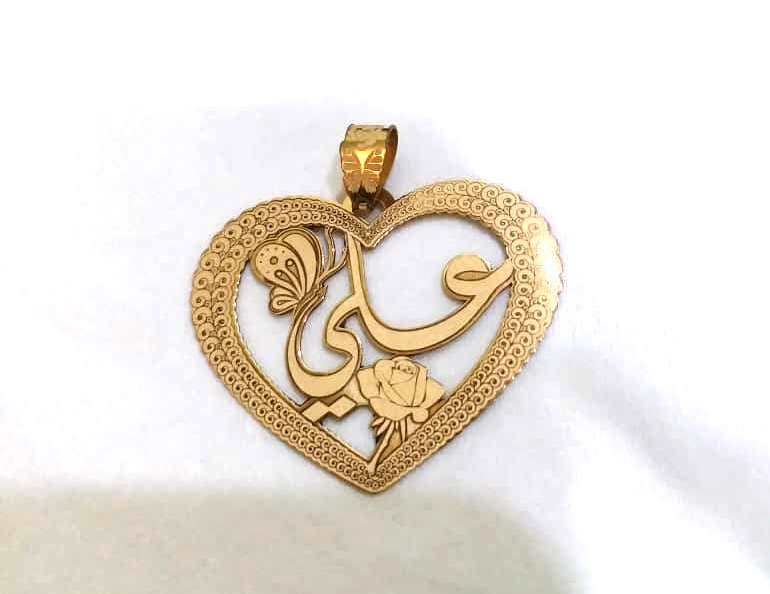علي · تصميم خط عربي ومجوهرات ليزر · مسار مغلق للفايبر ليزر · Gold Name - اسمك ذهب