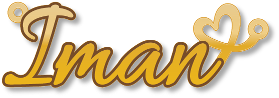Iman · Arabic Calligraphy Laser Jewelry CAD · Closed Vector Path for Fiber Laser · Gold Name