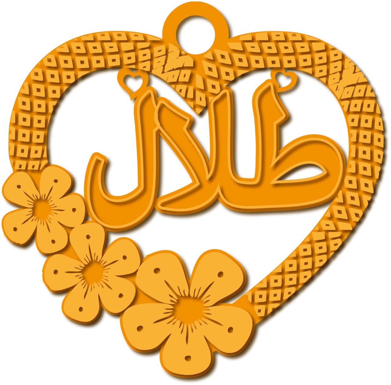 طلال · تصميم خط عربي ومجوهرات ليزر · مسار مغلق للفايبر ليزر · Gold Name - اسمك ذهب