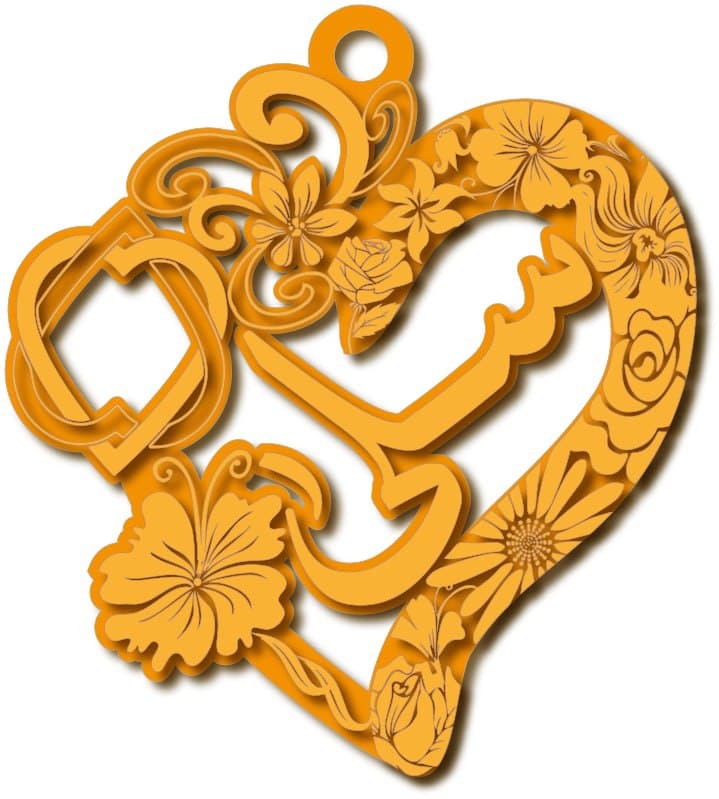 سلى في قلب مزخرف بالزهور · تصميم خط عربي ومجوهرات ليزر · مسار مغلق للفايبر ليزر · Gold Name - اسمك ذهب