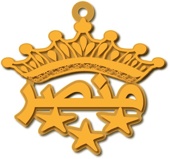 منصر · تصميم خط عربي ومجوهرات ليزر · مسار مغلق للفايبر ليزر · Gold Name - اسمك ذهب